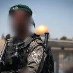 שוטר בן 27 ממשמר הגבול, החשוד בביצוע שורת עבירות מין בקטינים דרך האינטרנט. צילום: דוברות המשטרה\לפי סעיף 27א'