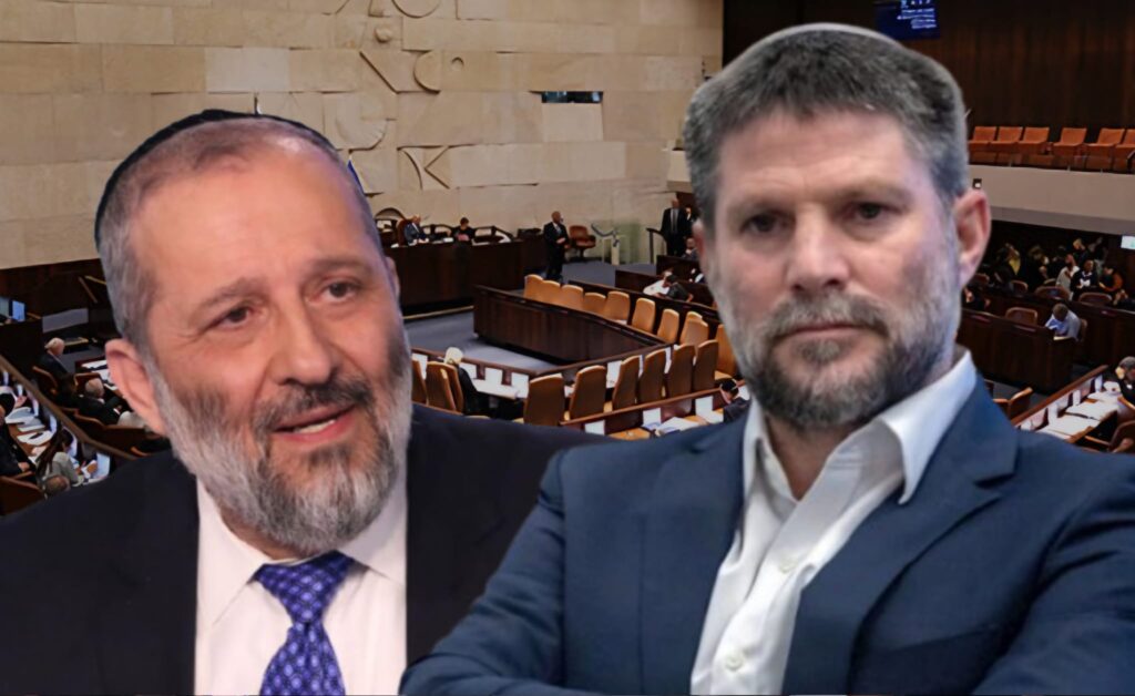 בצלאל סמוטריץ' ואריה דרעי. צילום: מסך רשתות חברתיות