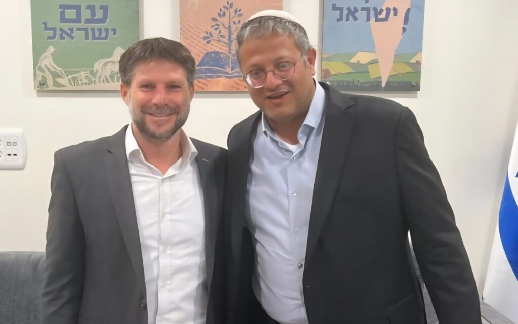 איתמר בן גביר ובצלאל סמוטריץ'. צילום: לפי סעיף 27א'