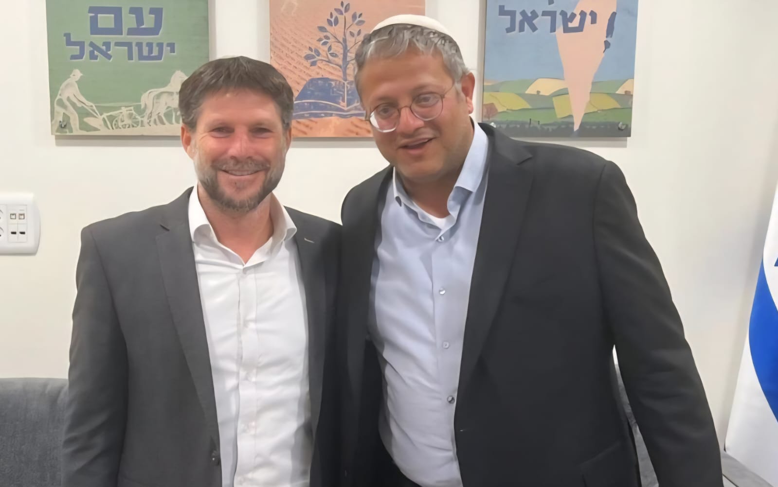 איתמר בן גביר ובצלאל סמוטריץ'. צילום: לפי סעיף 27א'
