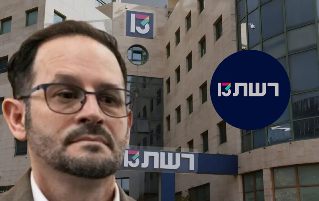 מנכ"ל רשת 13 אמיליאנו קלמזוק. צילום: אדיר רון\מסך רשתות חברתיות
