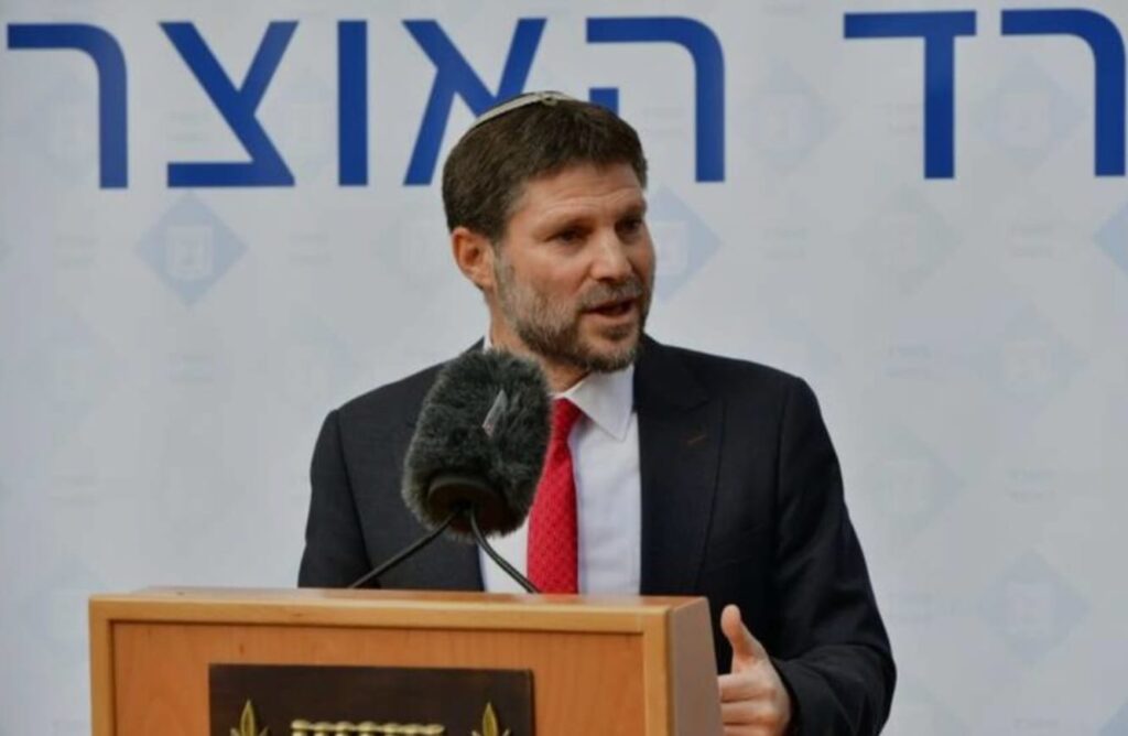 שר האוצר בצלאל סמוטריץ'. צילום: לע"מ
