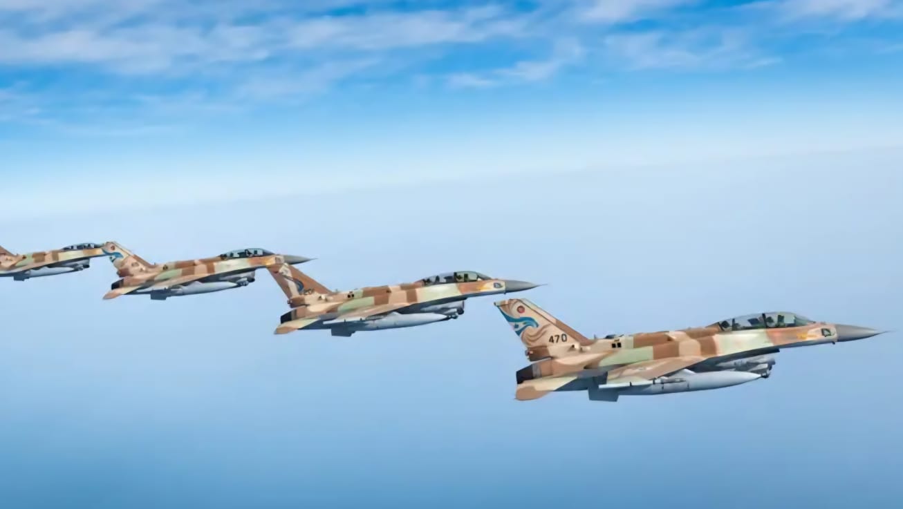 מטוסי קרב של חיל האוויר. צילום: דובר צה"ל