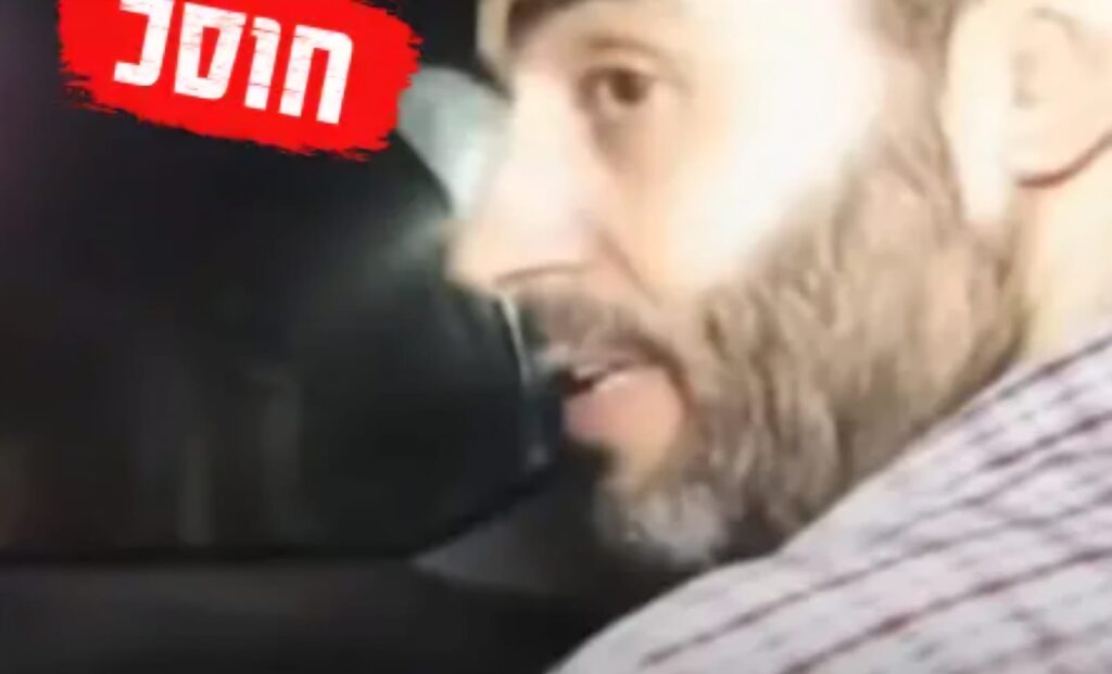 המחבל המחוסל מוחמד סינוואר. צילום: דובר צה"ל