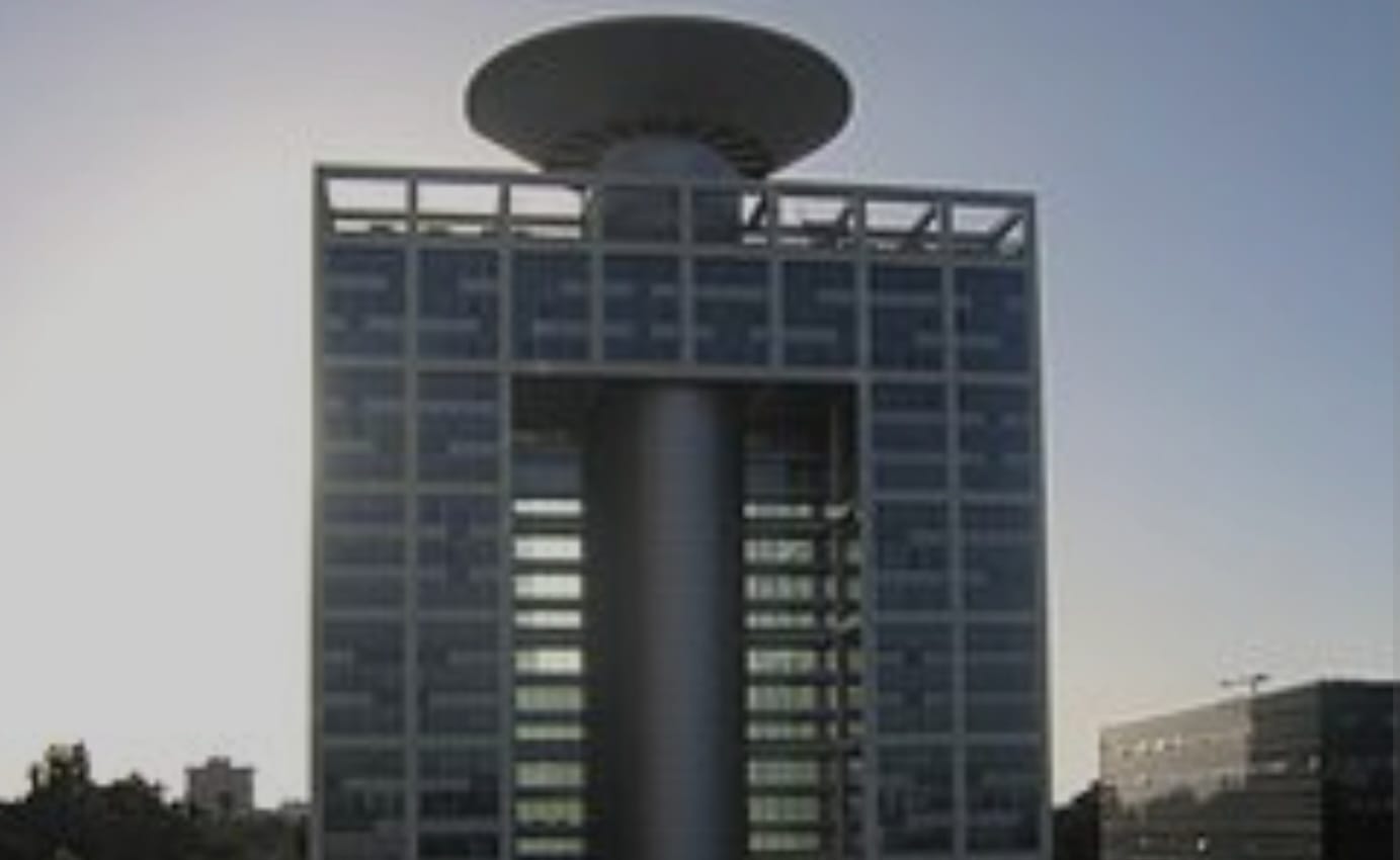 בסיס הקריה. צילום: מסך ויקיפדיה