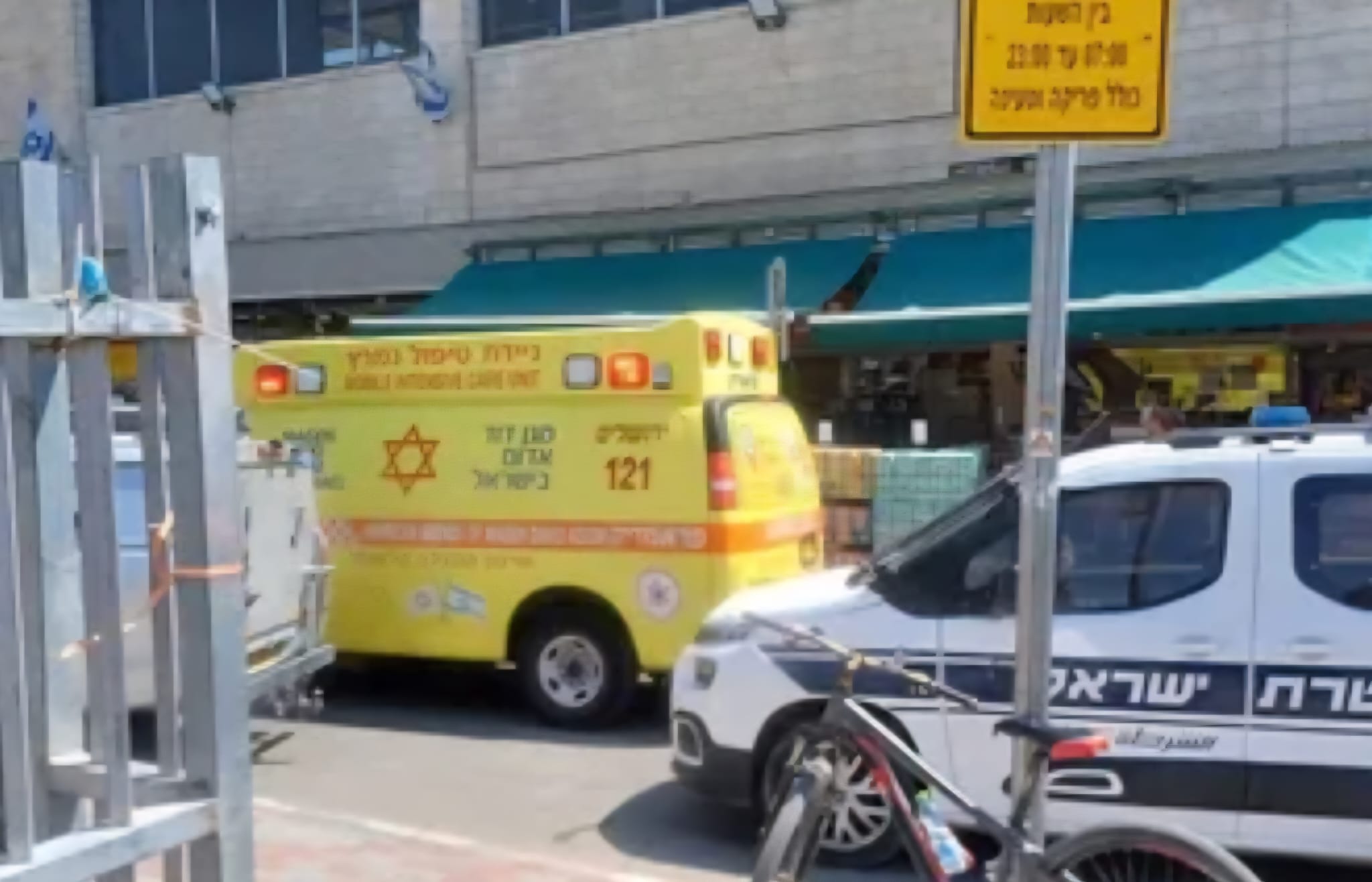 זירת הפיגוע בשומרון. צילום: מד"א