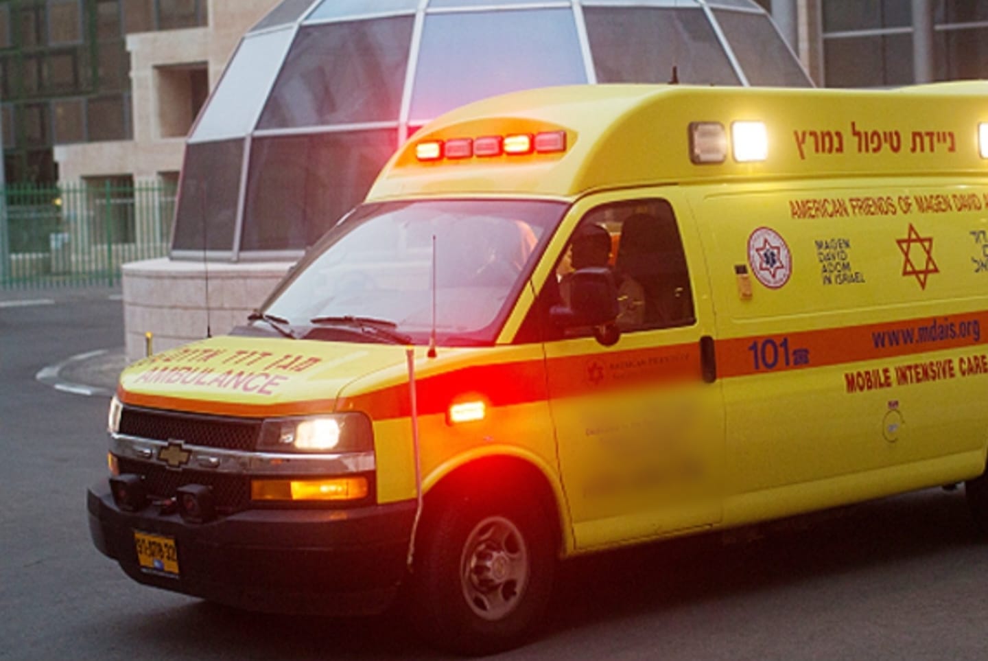 אירוע פלילי קשה באשדוד. צילום: דוברות מד"א