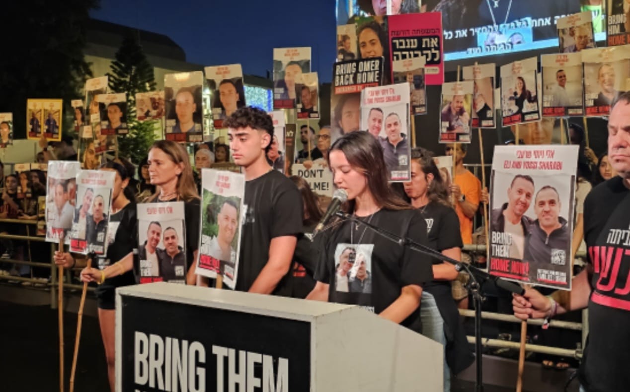 משפחות החטופים נגד ההסלמה. צילום: מסך אתר מטה משפחות