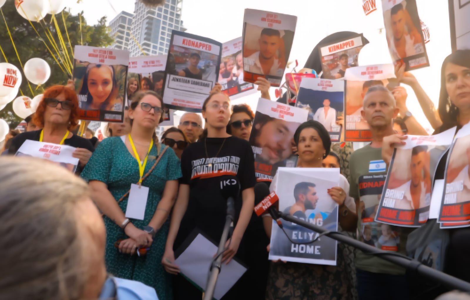 הפגנות המחאה של מטה משפחות החטופים. צילום: מסך אתר מטה המשפחות