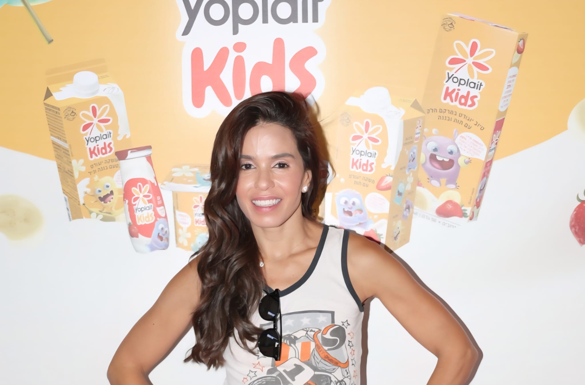 מיכל ויצמן. צילום: אור גפן