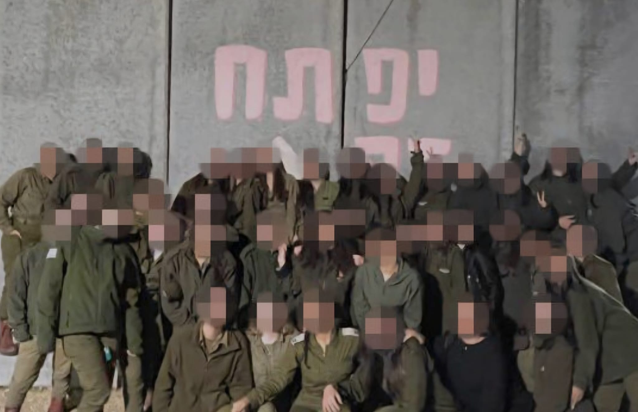 לוחמי מחנה יפתח. צילום: דובר צה"ל