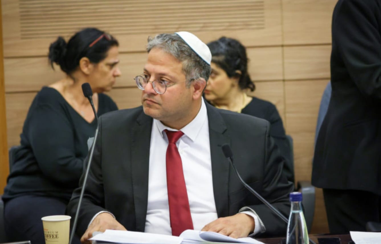 השר איתמר בן גביר. צילום: דוברות הכנסת