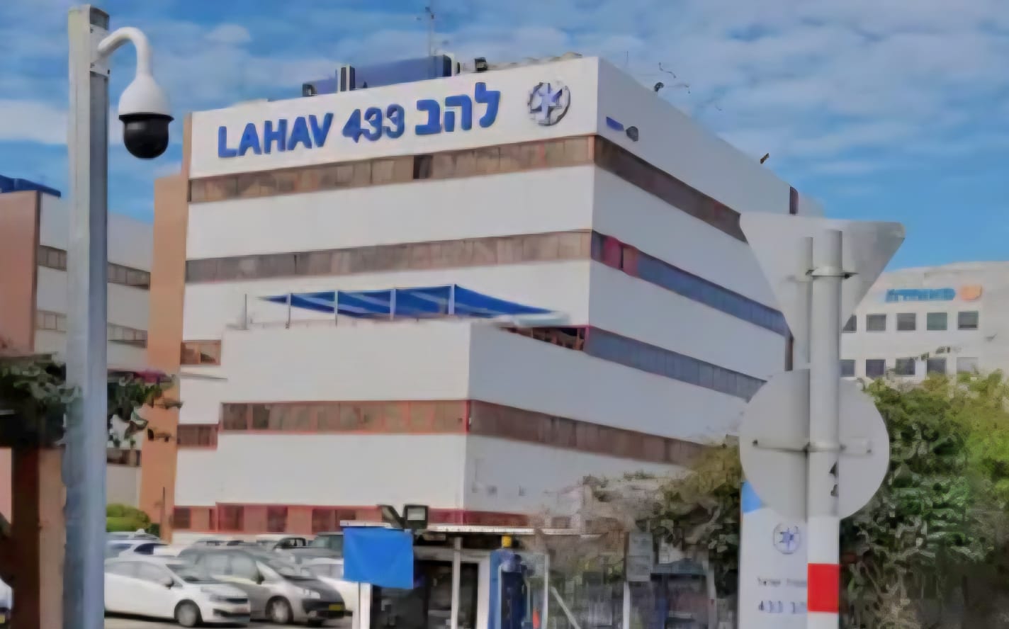 מטה יחידת להב 433. צילום: לפי סעיף 27א'