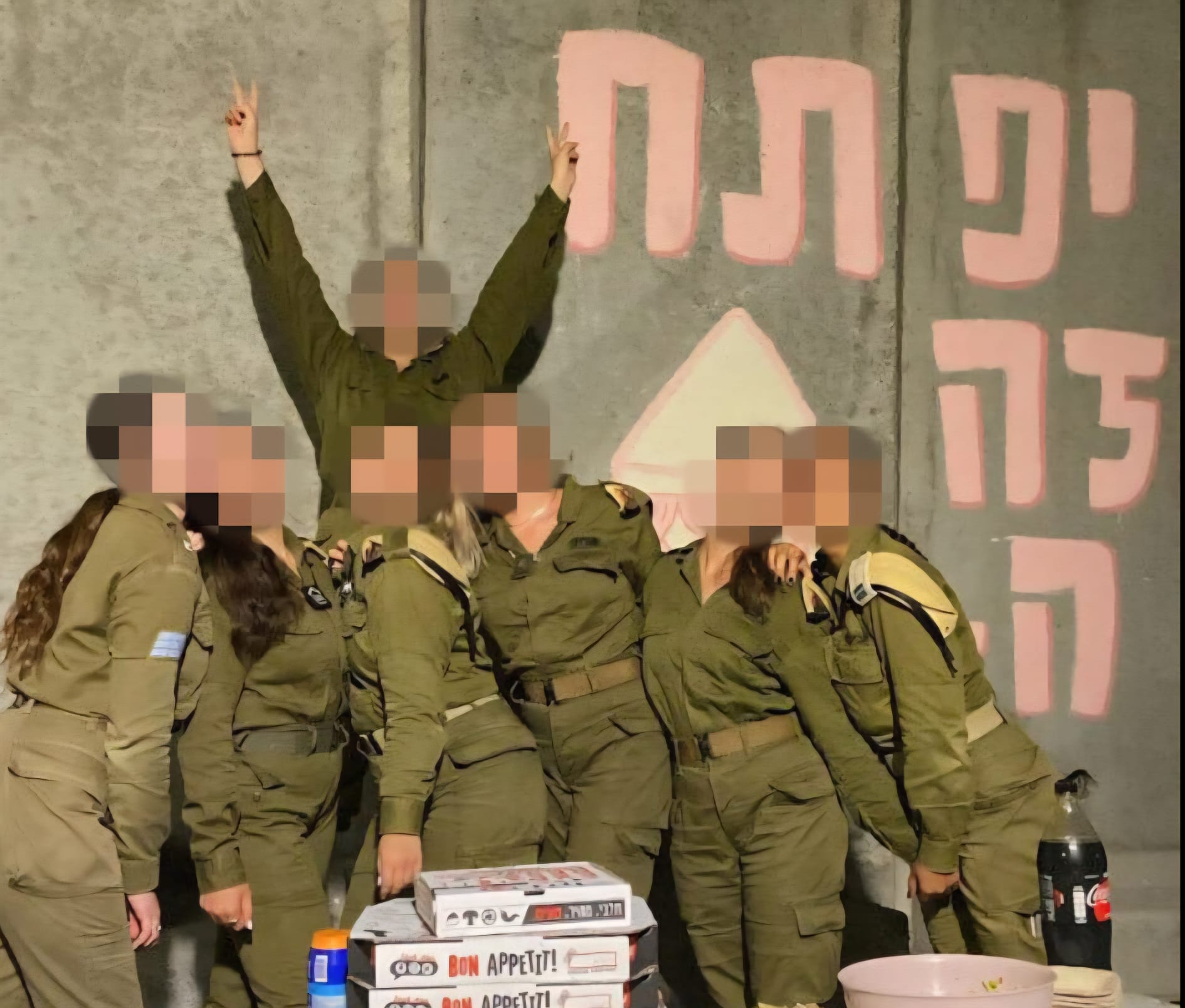 לוחמות מחנה יפתח. צילום: דובר צה"ל