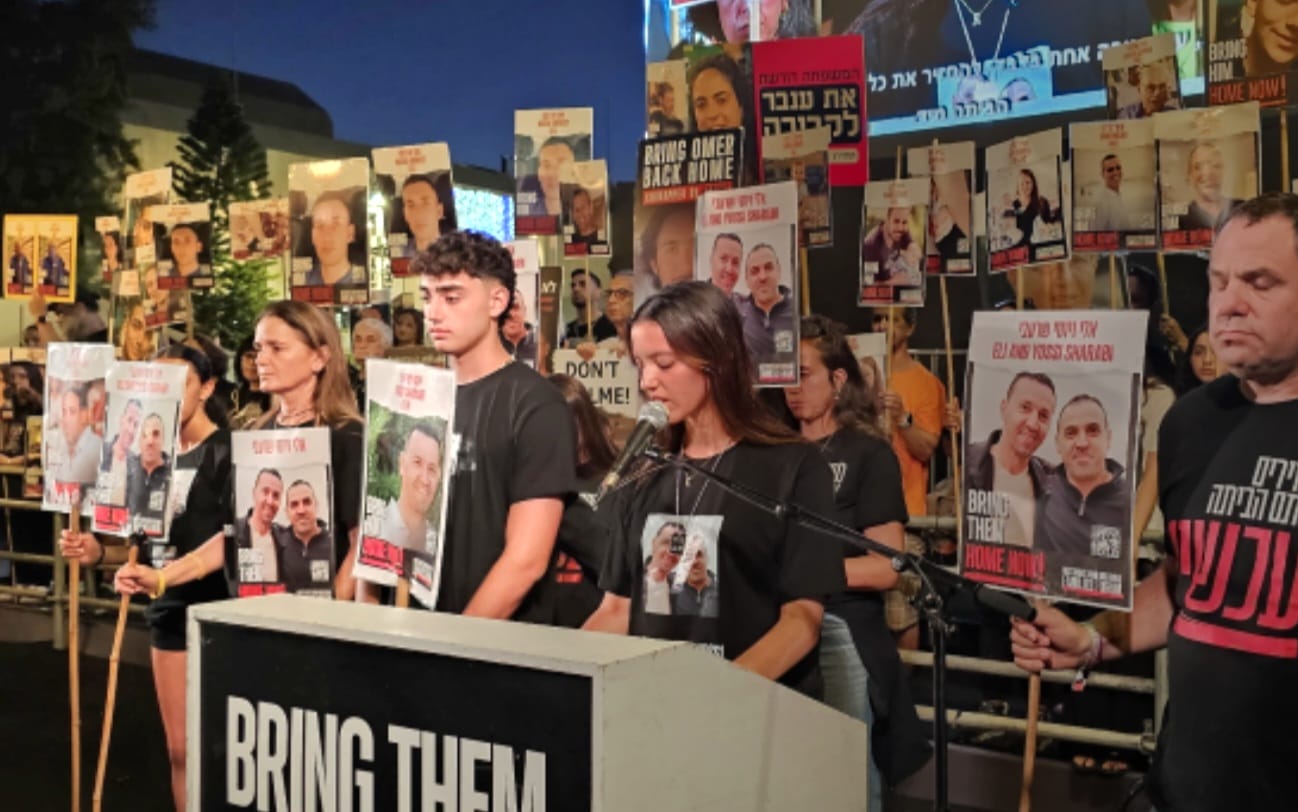 הפגנות מטה משפחות החטופים. צילום: אתר רשמי של מטה המשפחות