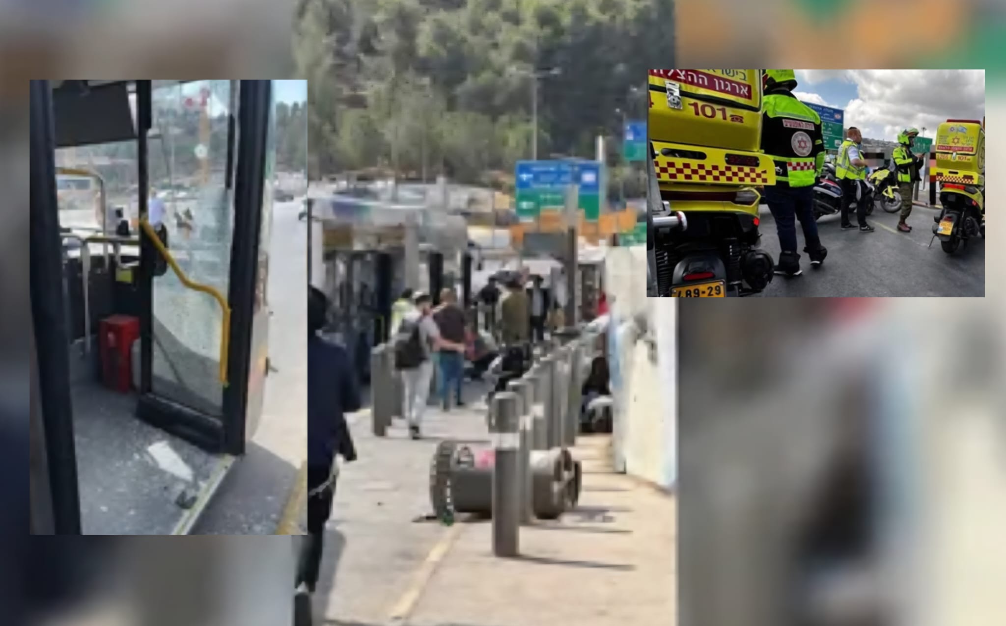 זירת הפיגוע בירושלים. צילום: לפי סעיף 27א'