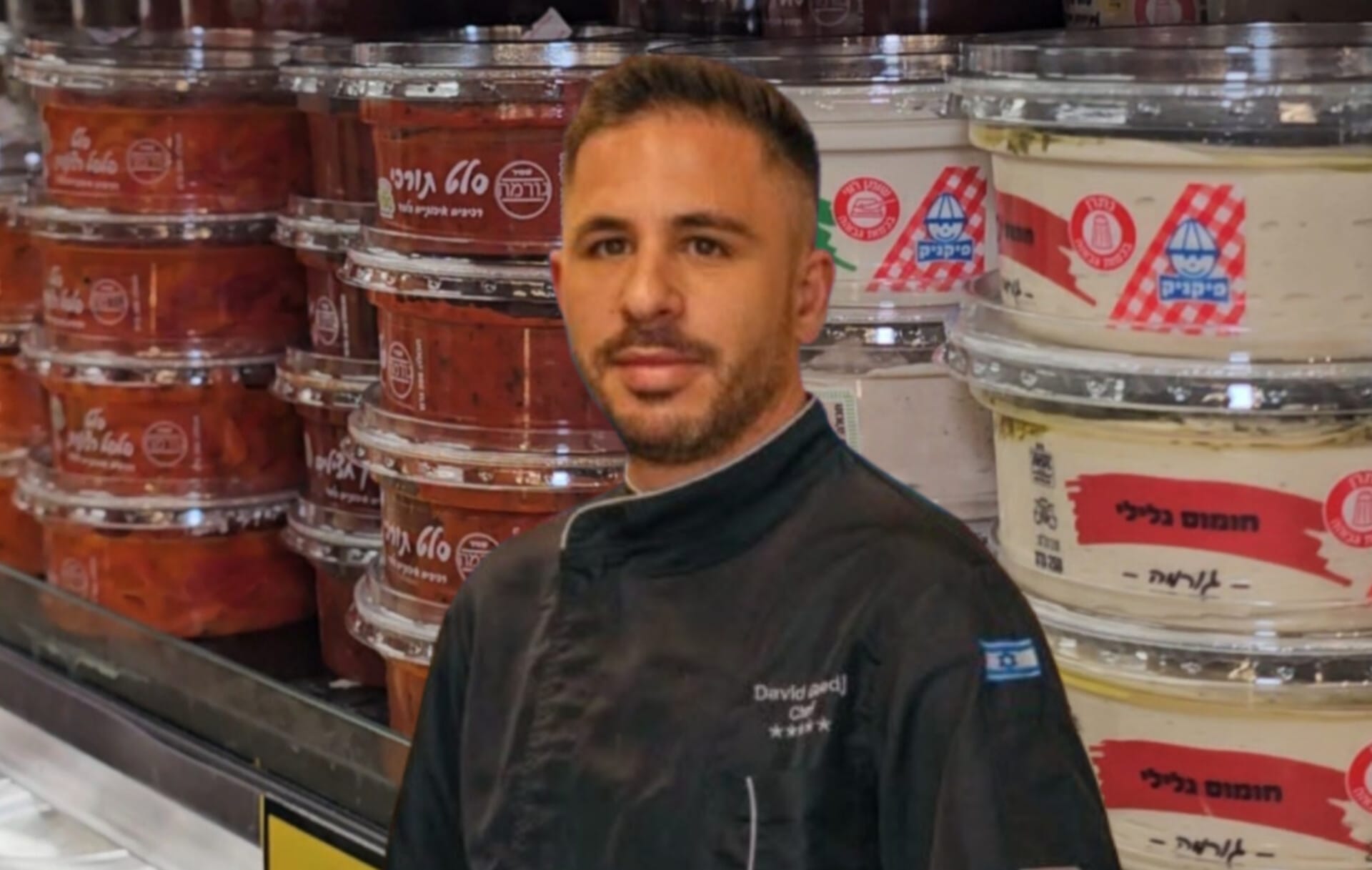 שף דויד גדג' מכין קציצות ערוק עם סלטי הבית של "סלטי שמיר". צילום: מערכת "פוסט ניוז"\מסך רשתות חברתיות\לפי סעיף 27 א'