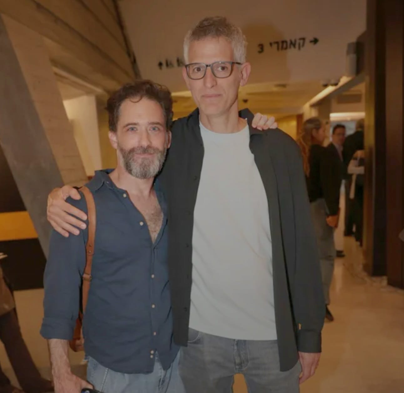 תום אבני ורשף לוי. צילום: אור גפן