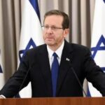 הנשיא יצחק הרצוג. צילום: לע"מ