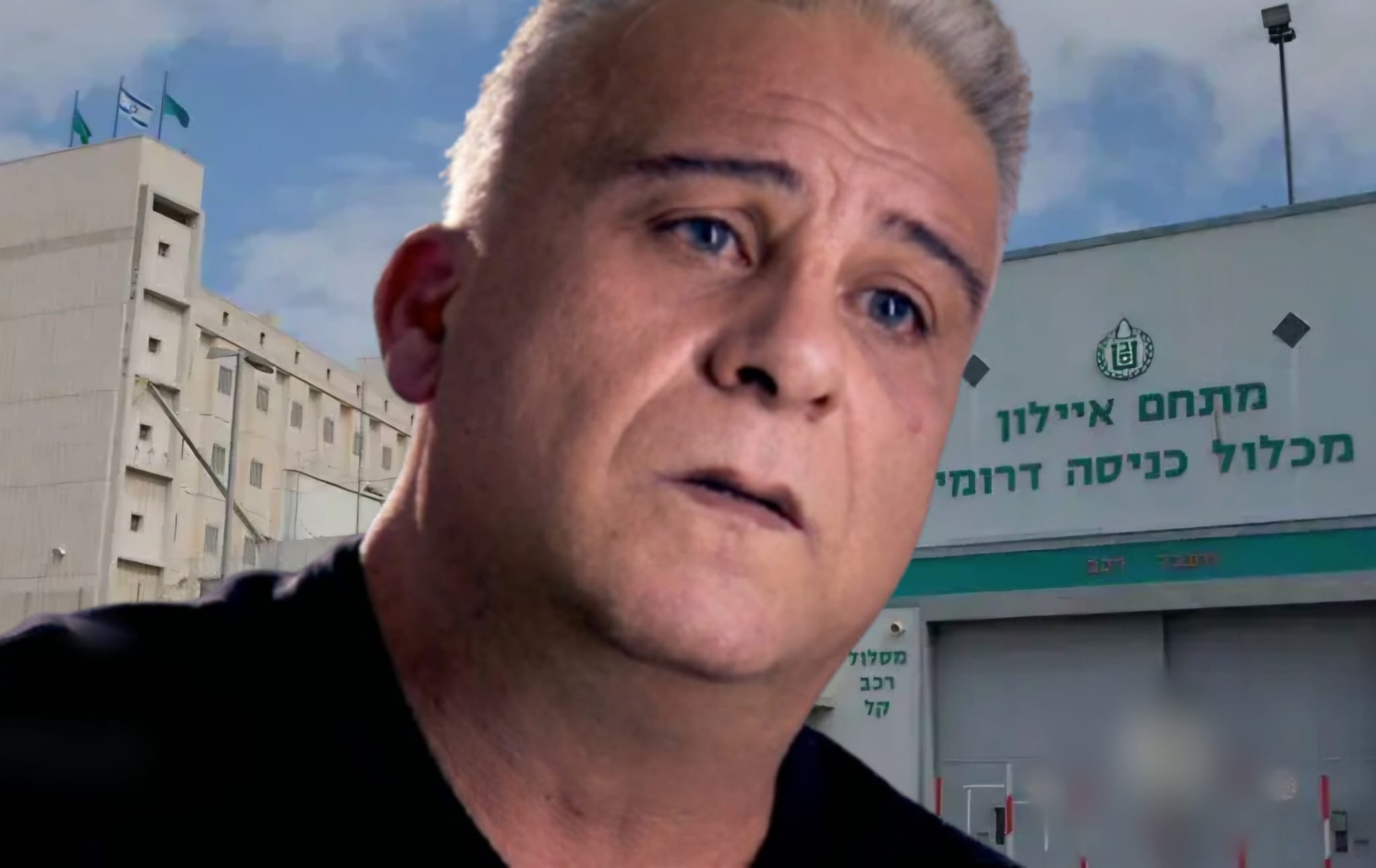 ניסים חדאד-דוד. איש העסקים ויזם הנדל"ן אשר הואשם וזוכה מעבירת סדום בתינוק. צילום: מסך תוכנית "המקור"\גוגל\לפי סעיף 27 א'