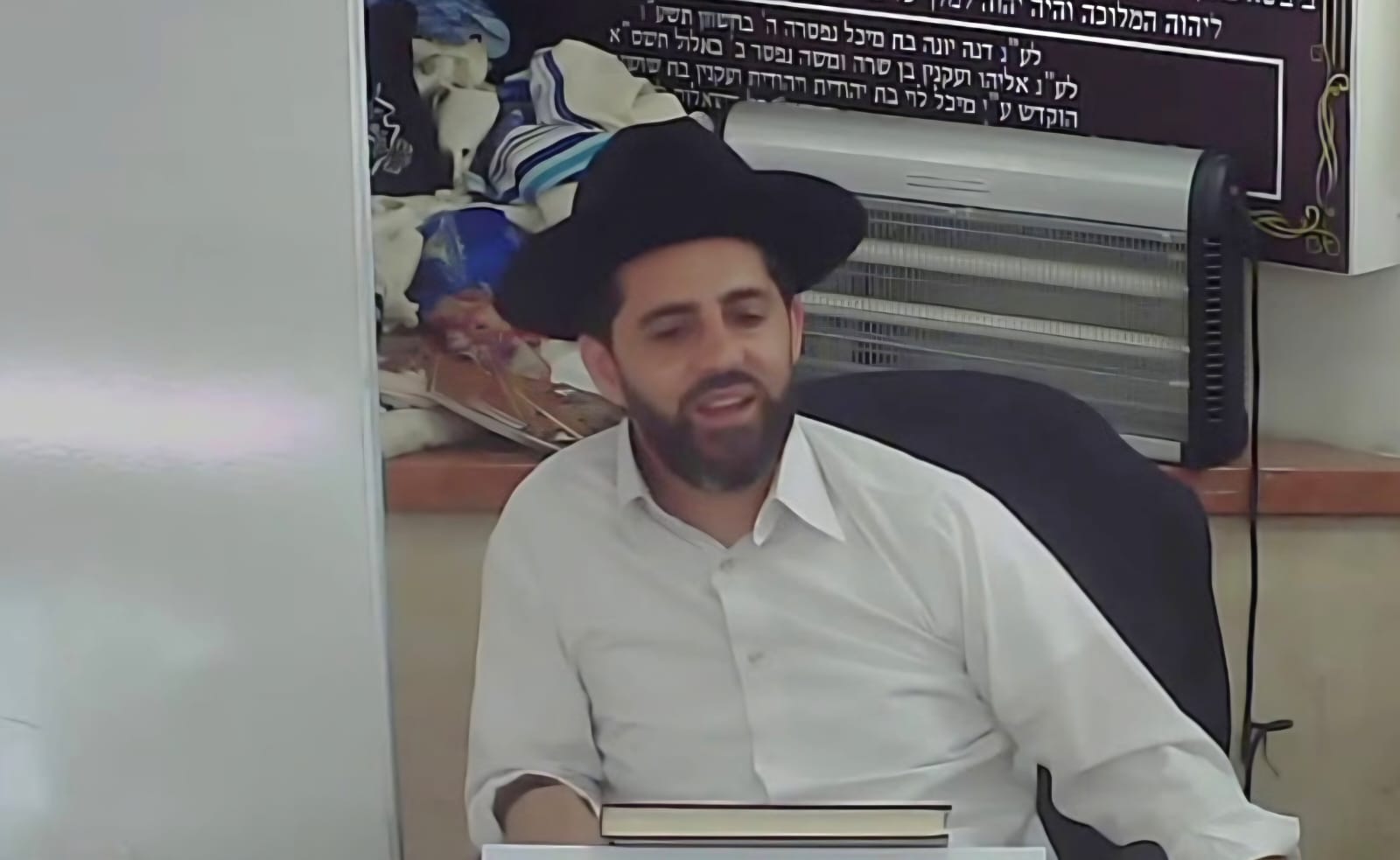 הרב המקובל יהונתן חן. צילום: לפי סעיף 27 א'