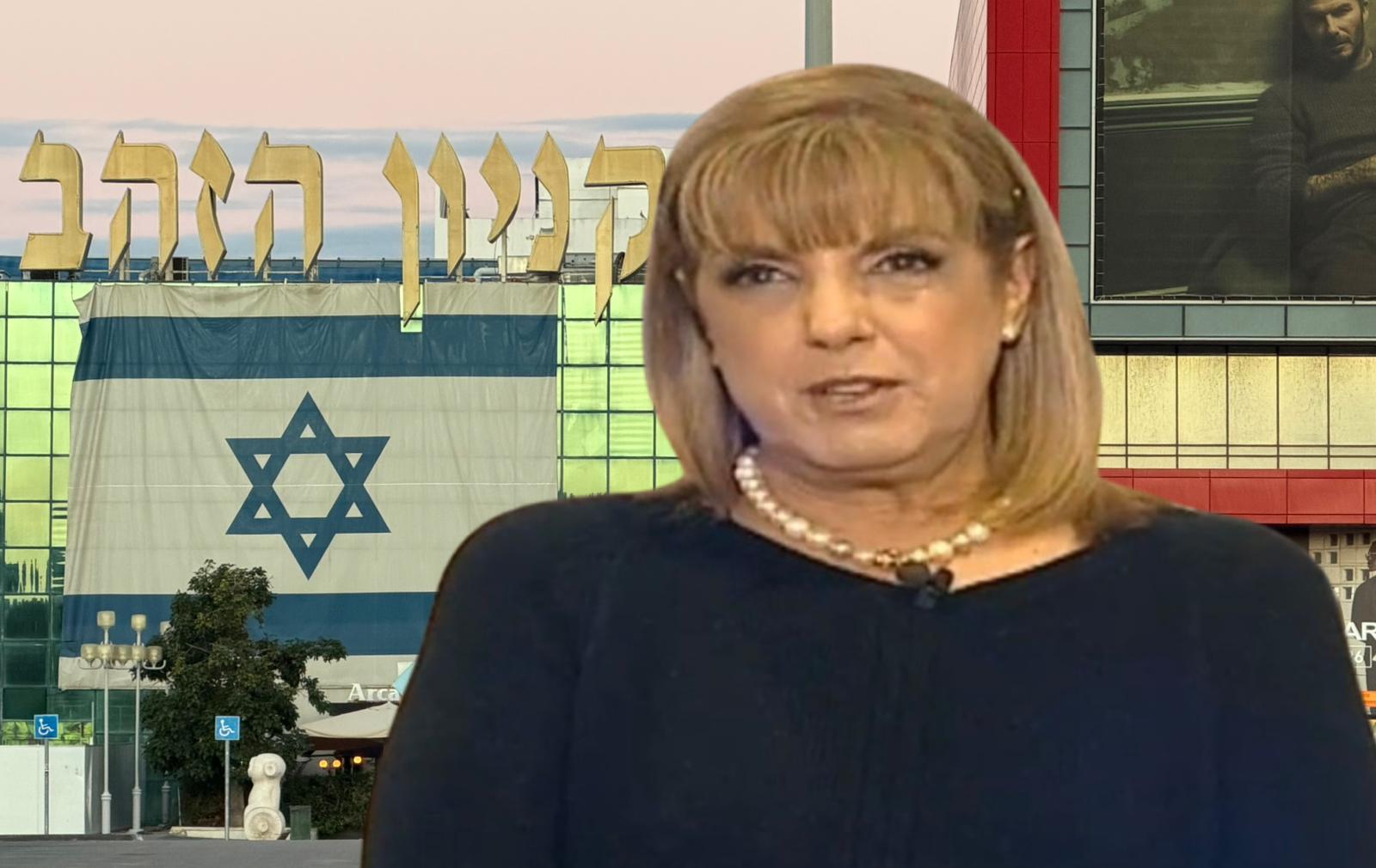 ליאורה עופר ו"מליסרון" בדרך להעלות את מחירי השכירות בקניון הזהב. צילום: מערכת "פוסט ניוז"\מסך רשתות חברתיות