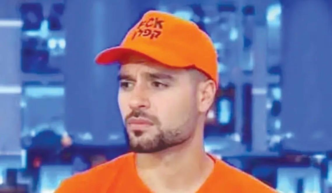 פעיל הימין מרדכי דוד. צילום: מסך ערוץ 14