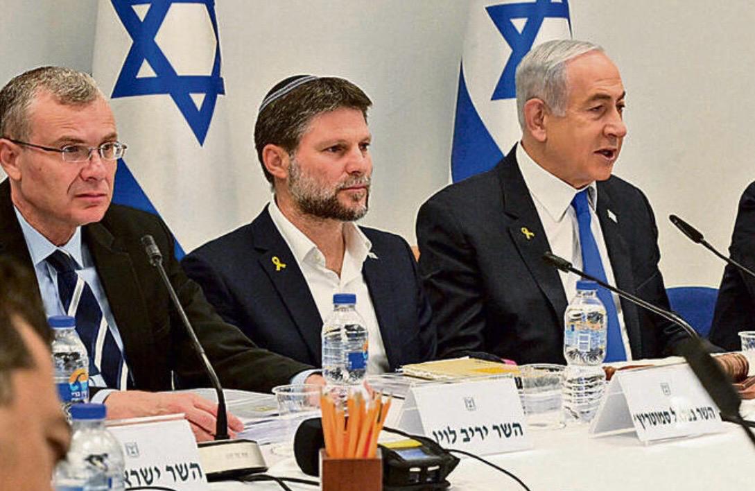 הממשלה אישרה את תקציב המדינה לשנת 2020. צילום: לע"מ