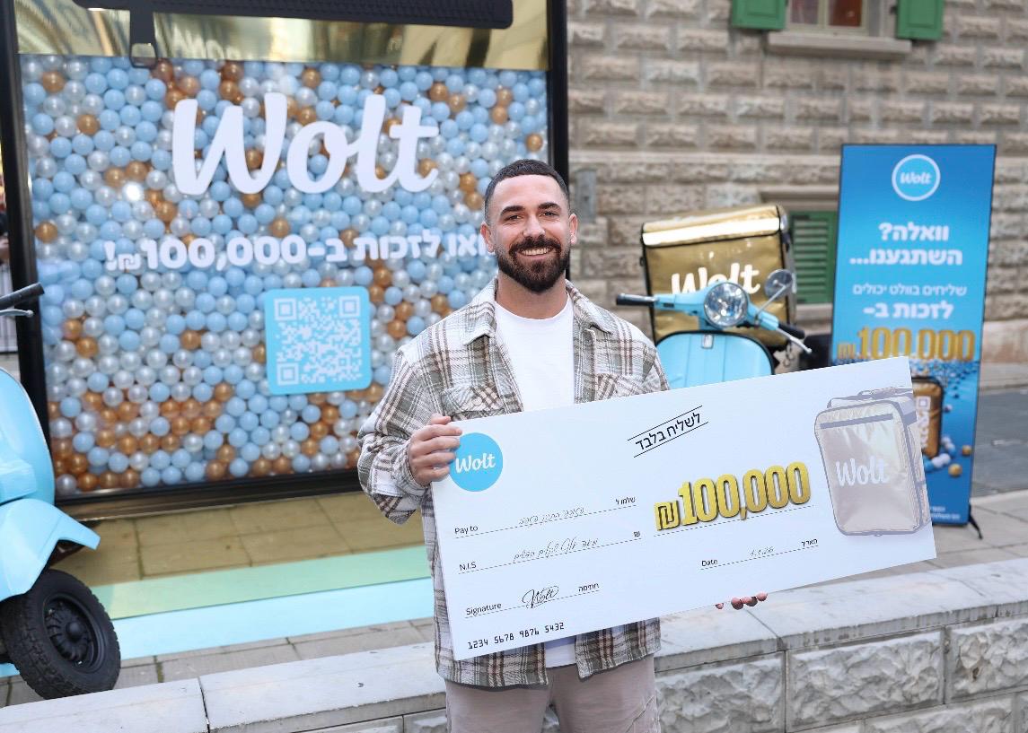 זכה גם בפרס השווה של וולט? זוכה "האח הגדול", יובל לוי. צילום: אור גפן