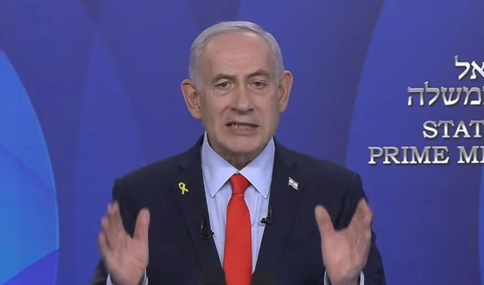 ראש הממשלה, בנימין נתניהו. צילום: מסך רשתות חברתיות