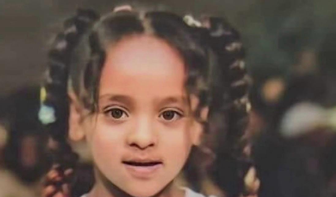 הנעדרת, היימנוט קסאו. צילום: לפי סעיף 27 א'