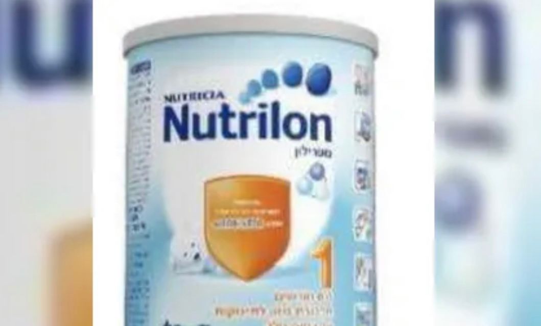 ריקול לנוטרילון. צילום: משרד הבריאות