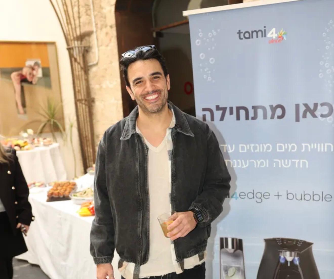 תום חיימוב. צילום: אור גפן