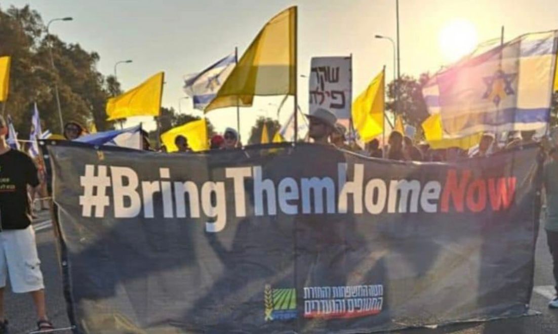 כתב אישום הוגש כנגד הנהג הדורס בהפגנת צומת קפלן. צילום: מסך רשתות חברתיות של מטה משפחות החטופים\לפי סעיף 27 א'