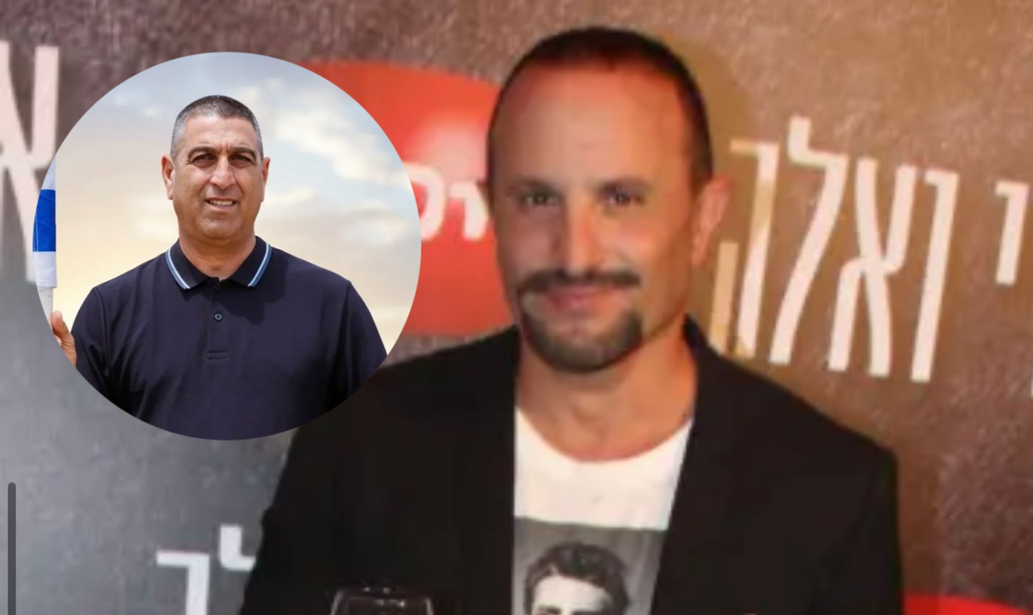 נאור ציון חוטף מרמי דוידיאן. צילום: אור גפן\מסך רשתות חברתיות