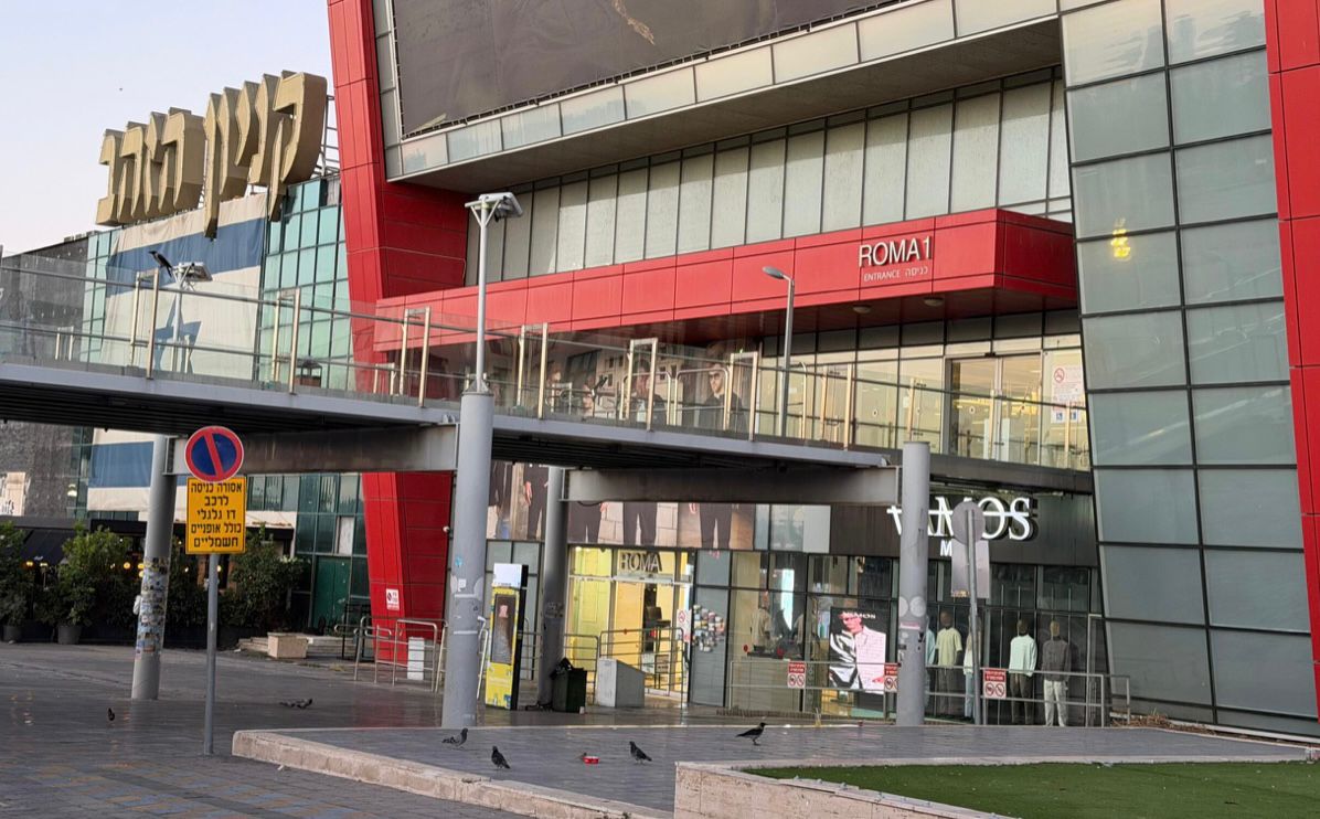 הענקית "מליסרון" בדרך להשתלט על קניון הזהב בראשל"צ ולהפוך למונופול של ממש? ימים יגידו. צילום: מערכת "פוסט ניוז"