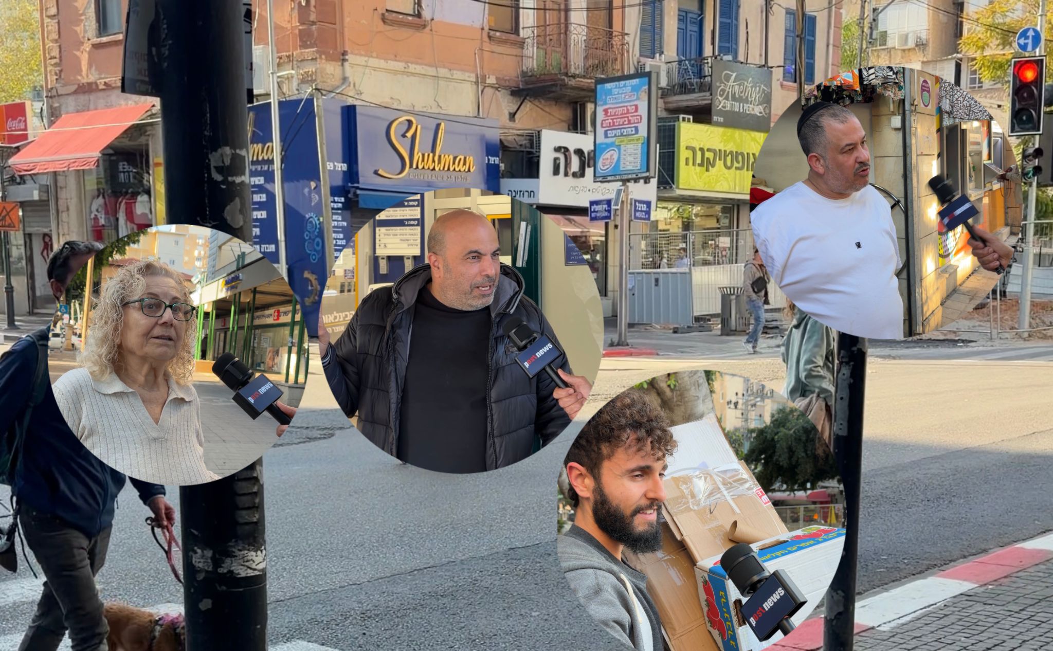 תושבי רחובות מדברים על תקופת המלחמה. צילום: מערכת "פוסט ניוז"