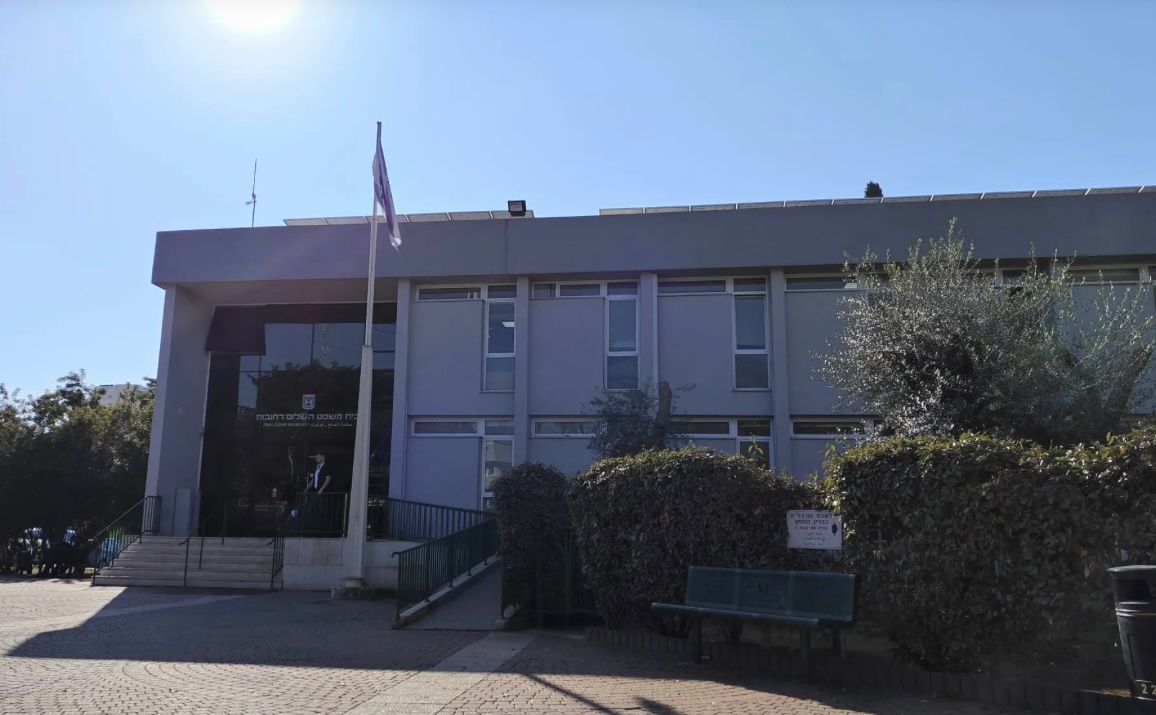 בית משפט השלום רחובות. צילום: מערכת "פוסט ניוז"