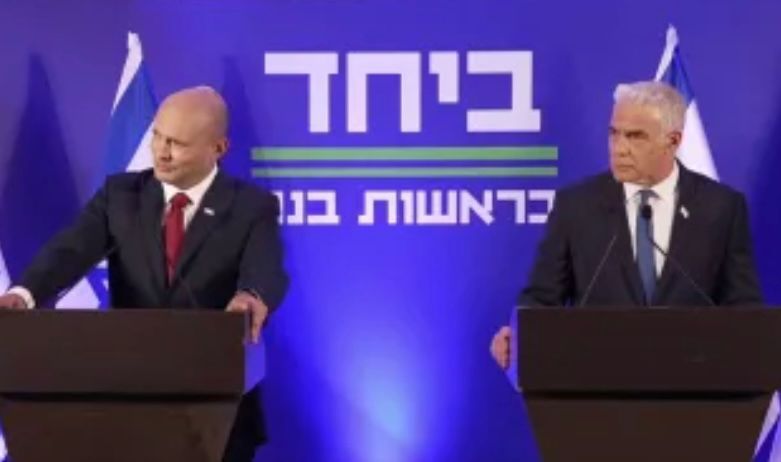 בנט ולפיד הציגו את מפלגת "ביחד" המשותפת. צילום: מסך טלוויזיה