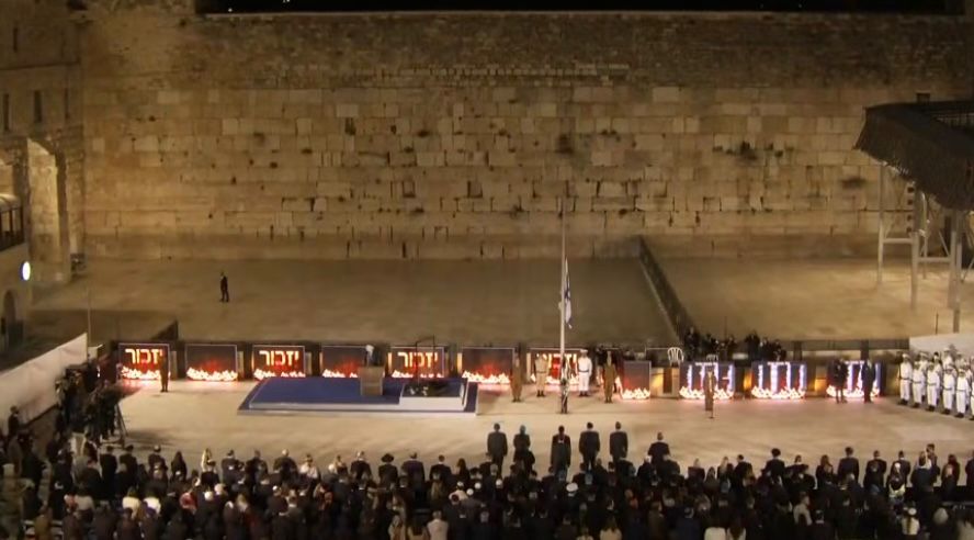 טקס יום הזיכרון לחללי מערכות ישראל 2026. צילום: מסך רשתות חברתיות