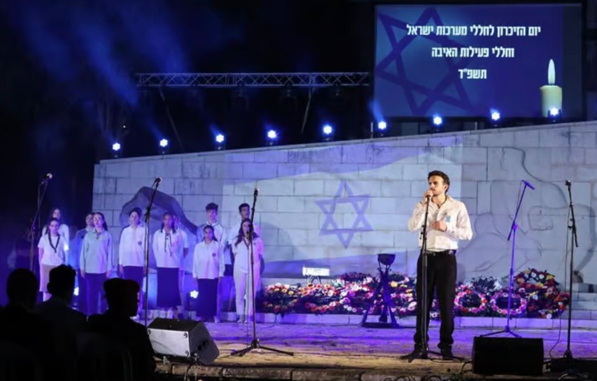 טקס יום הזיכרון 2025. צילום: אולפני רחובות לעיריית רחובות