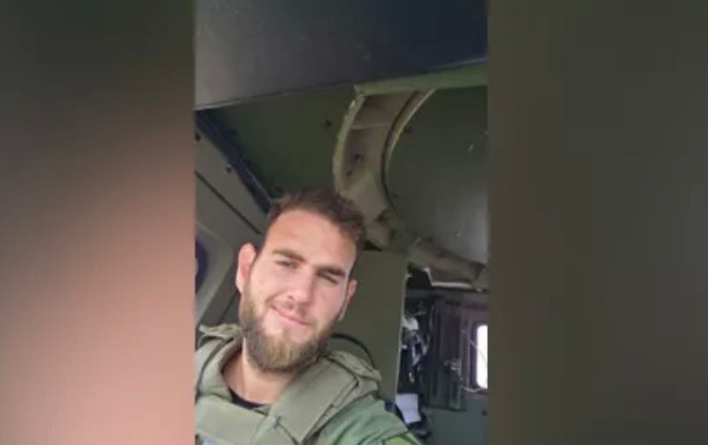 רס”ם (מיל’) אייל אוריאל ביאנקו ז"ל. צילום: דובר צה"ל