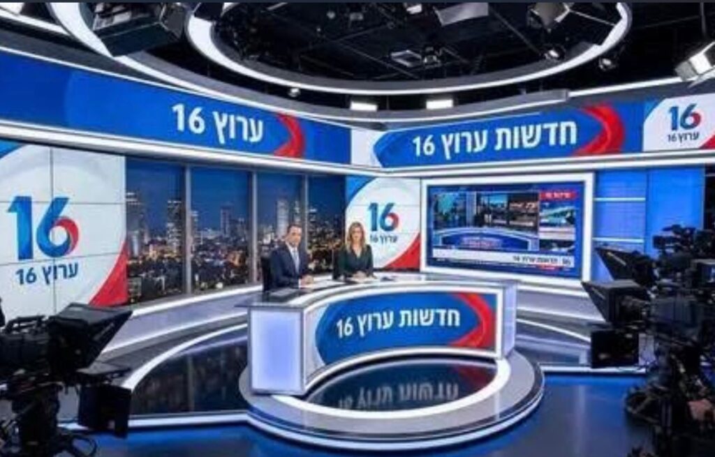 אולפן ערוץ 16 החדש. צילום: יח"צ