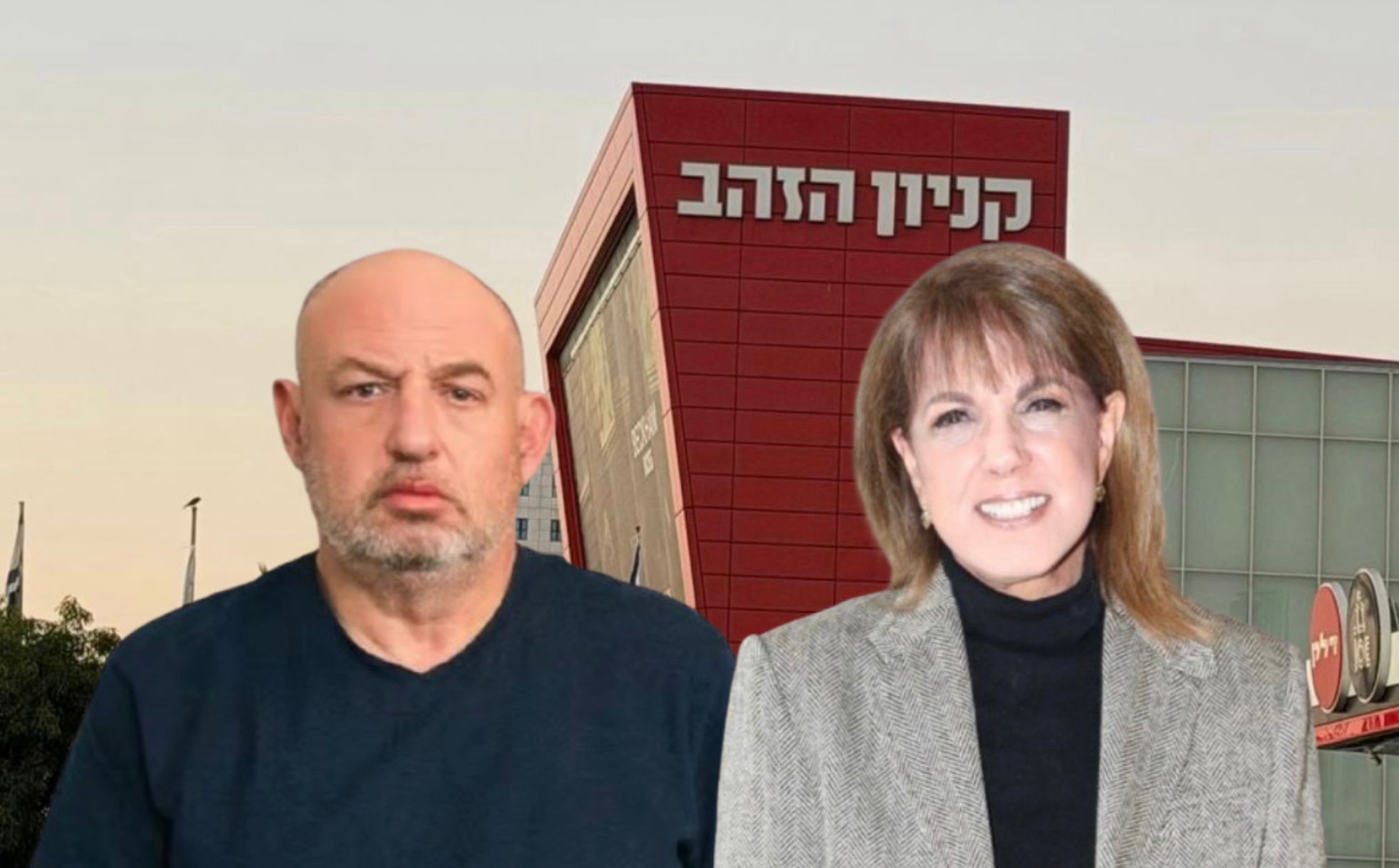 ליאורה עופר מנהלת את קרטל הקניונים של "מליסרון". בתמונה, ליאורה עופר והראל ויזל. צילום: מערכת פוסט ניוז\דימה טליאנסקי\אור גפן