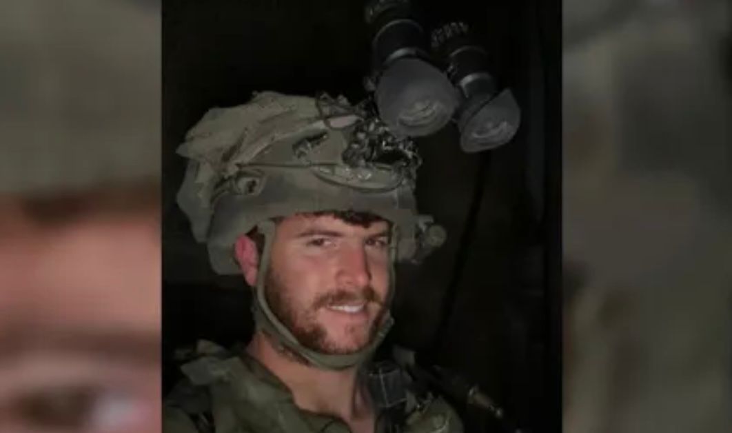 סרן מעוז ישראל רקנטי ז"ל. צילום: דובר צה"ל