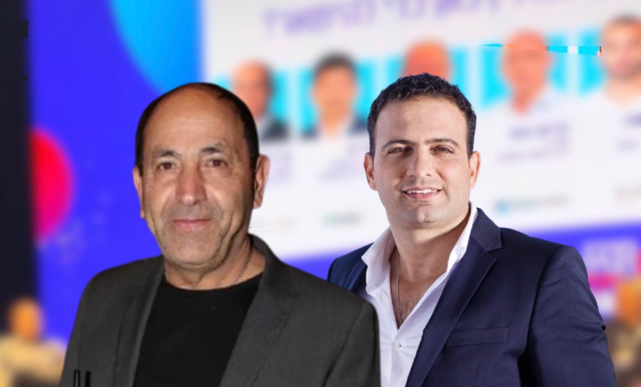 רמי לוי וצחי חג'ג' בוועידת הנדל"ן באילת. צילום: אור גפן\אילוסטרציה\לפי סעיף 27 א'