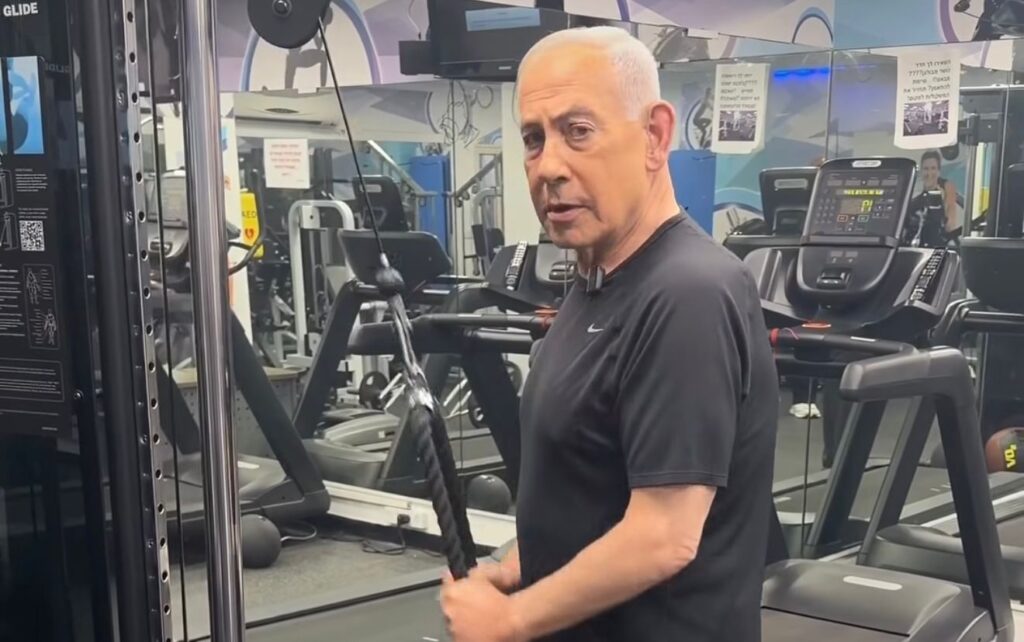 ראש הממשלה בנימין נתניהו באימון בחדר הכושר. צילום: מסך רשתות חברתיות