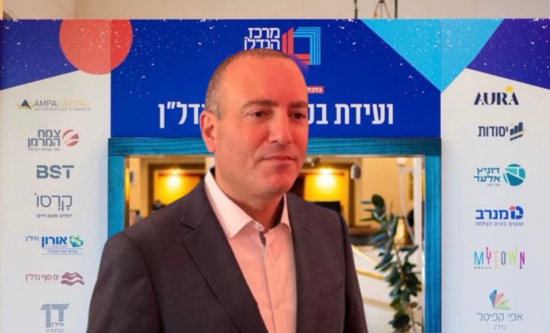 ראש העיר מתן דיל מבריז ל"ועידת הנדל"ן". צילום: מערכת "פוסט ניוז"\לפי סעיף 27 א'