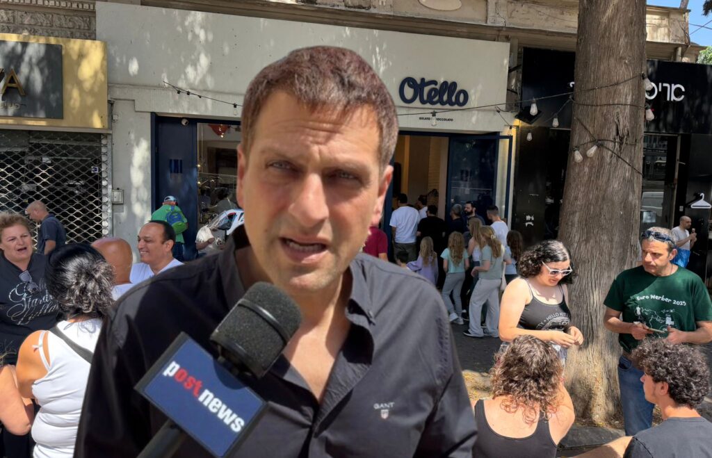 יו"ר האופוזיציה, עו"ד יניב מרקוביץ'. צילום: מערכת "פוסט ניוז"