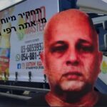רפי רוזנטל &ndash; מזיוף כרטיסי אשראי לעקיצות וקומבינות בתחום יבוא המזון. צילום: מסך רשתות חברתיות